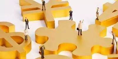 降低融資成本、拓寬融資渠道又有新政策~