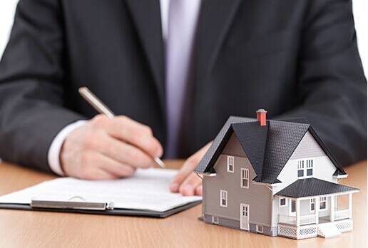 深圳房產抵押利率是多少