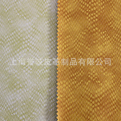 歐標(biāo)環(huán)保壓花蛇紋人造皮革 一站式工廠直銷(xiāo)，打造潮流手袋箱包與鞋革新選擇