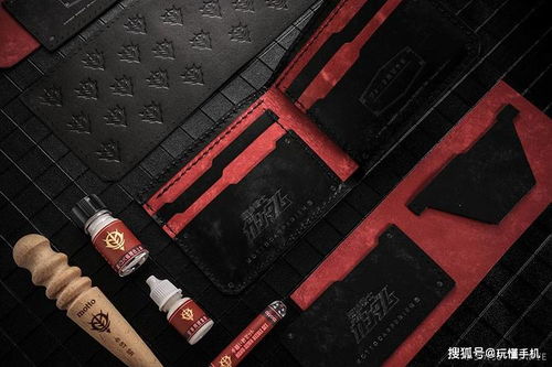 高達聯名皮革產品震撼登場 三大經典機甲化身奢華配飾，引領購買熱潮